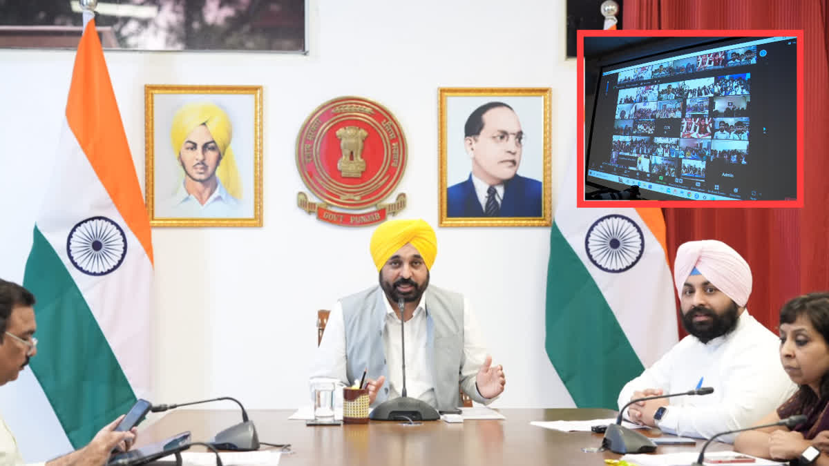 The Chief Minister had a virtual meeting with the students studying in the 'School of Eminence'
