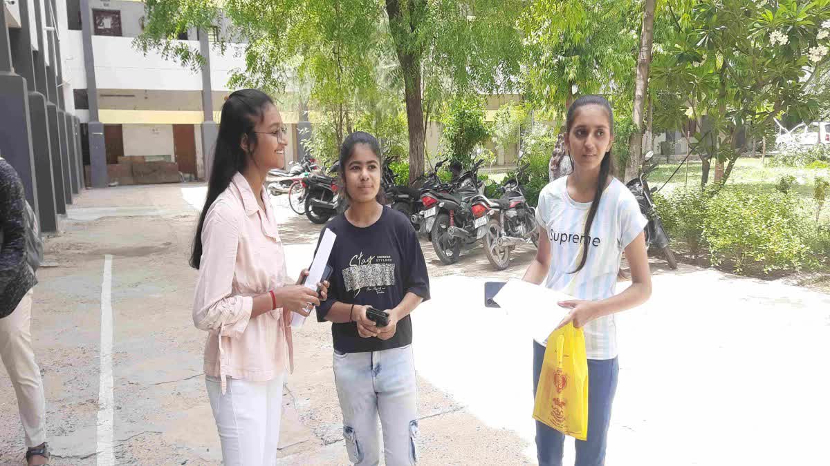 HSC Result 2023 : પાટણ જિલ્લામાં ધો 12નું 77 ટકા પરિણામ, 20 વિદ્યાર્થીઓ A1 ગ્રેડ કર્યો પ્રાપ્ત