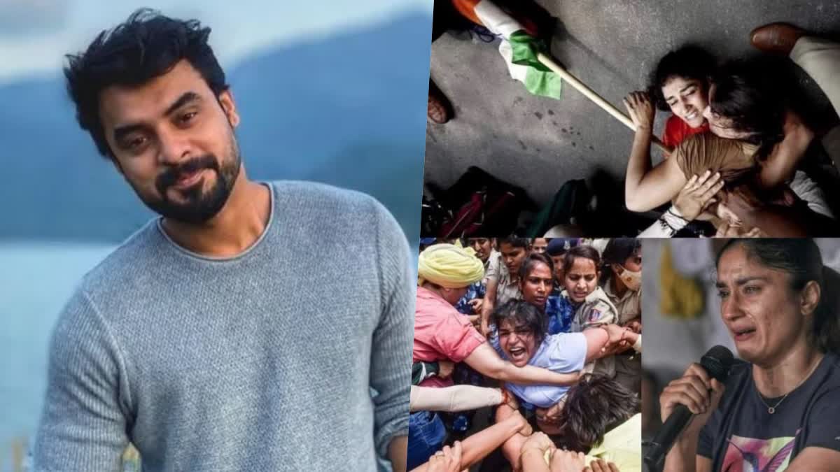 tovino thomas  Tovino supports wrestlers  Tovino thomas supports protesting wrestlers  protesting wrestlers  wrestlers protest  ഗുസ്‌തി താരങ്ങള്‍ക്ക് പിന്തുണയുമായി ടൊവിനോ തോമസ്  ഗുസ്‌തി താരങ്ങള്‍ക്ക് പിന്തുണ  ഗുസ്‌തി താരങ്ങള്‍  ഗുസ്‌തി താരങ്ങളുടെ സമരം  സമരം നടത്തുന്ന ഗുസ്‌തി താരങ്ങള്‍  സമരം  protest  Tovino Thomas come out in support of wrestlers  sexual assault complaint  ലൈംഗികാതിക്രമ പരാതി  ബ്രിജ്ഭൂഷൻ ശരൺ സിങ്ങിനെതിരായ പരാതി  ബ്രിജ്ഭൂഷൻ ശരൺ സിങ്  Brijbhushan Saran Singh