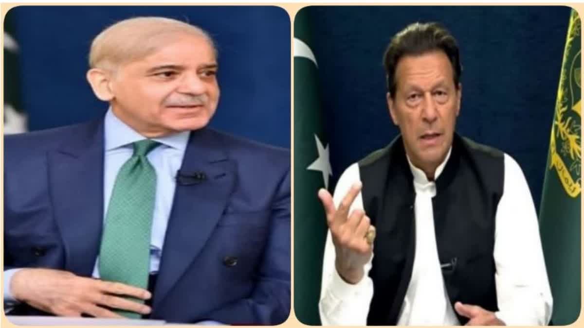 Prime minister Shahbaz rejects PTI chief Imran's offer for negotiations