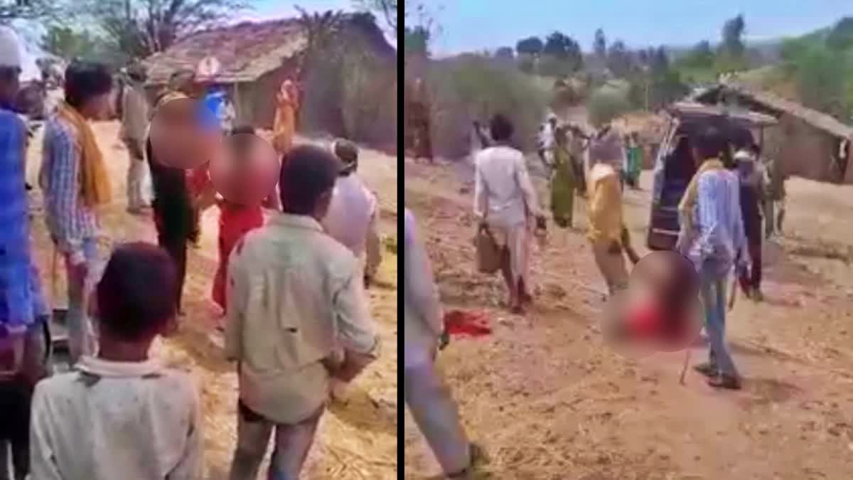 Video of Taliban punishing boyfriend and girlfriend in Dahod went viral