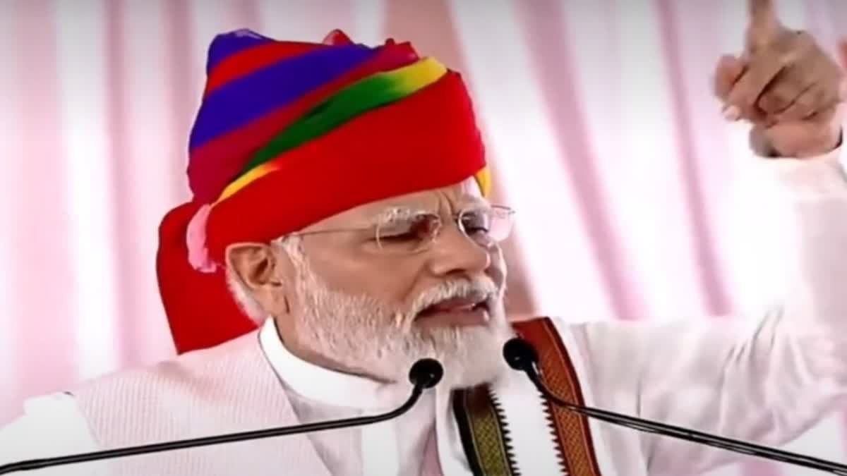 PM Modi Ajmer visit