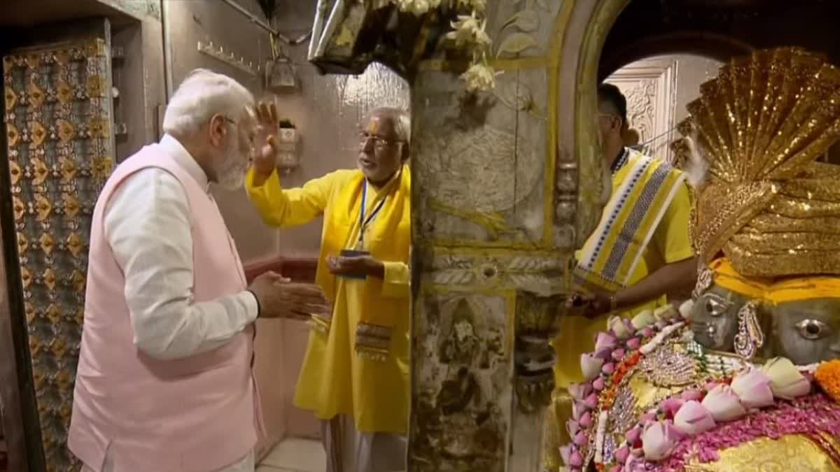 PM Modi in Ajmer