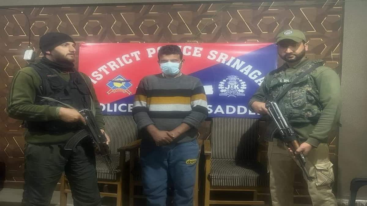 budgam-man-arrested-for-cheating-people-on-pretext-of-jobs-in-saudi