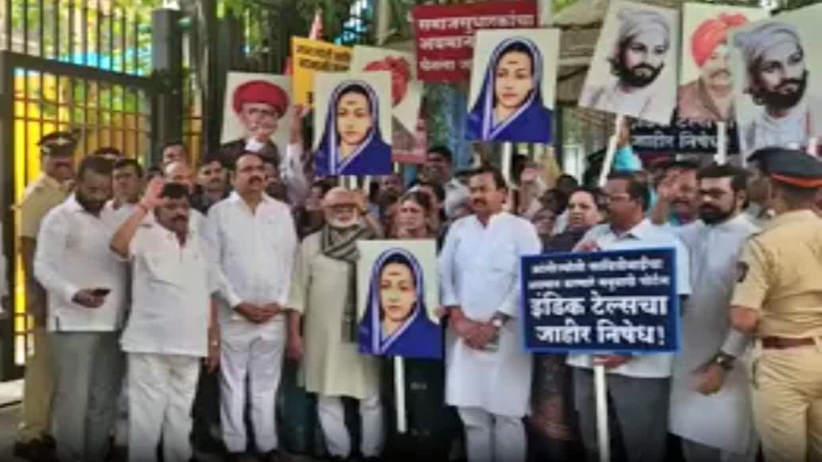 MH NCP leaders protest  in front of the Mumbai Police Commissionerate  against Indic tales website due to  insult of Savitribai Phule