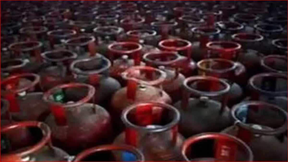 LPG Cylinder New Price