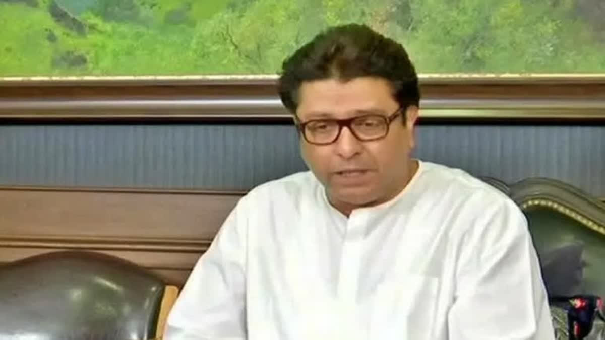 Wrestlers Protest: Raj Thackeray urges PM Modi to intervene