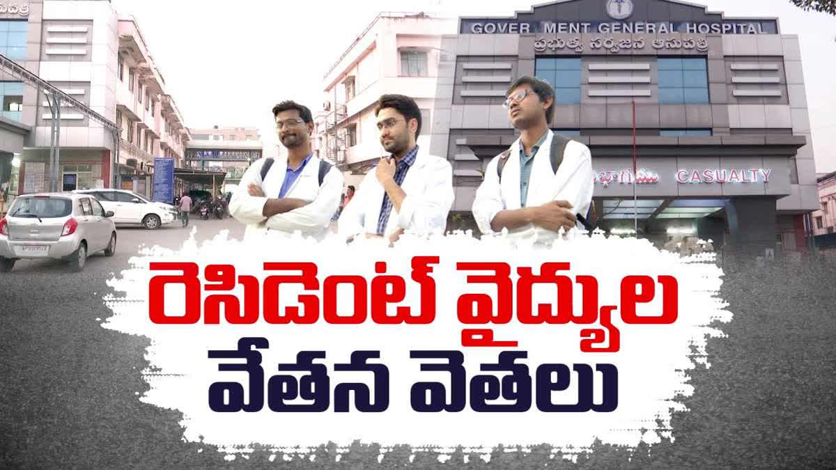 Resident Doctors Demand Stipend Hike