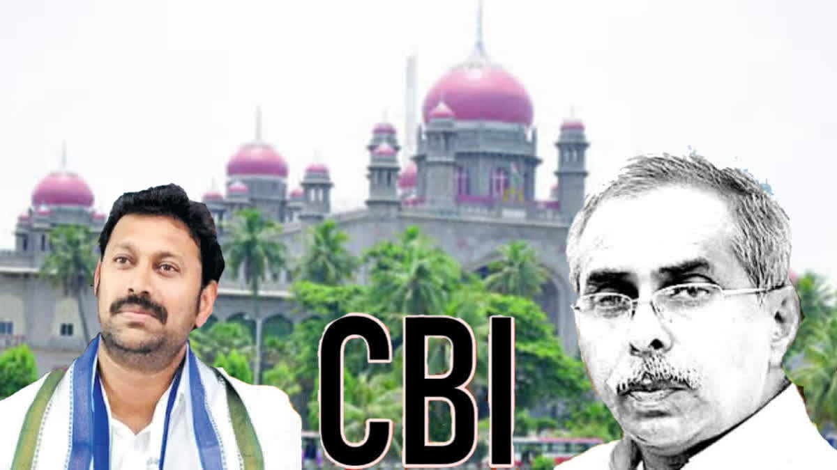 Vivekananda Reddy Murder Case  Telangana High Court grants anticipatory bail  anticipatory bail to Kadapa MP Avinash Reddy  ಸಂಸದ ಅವಿನಾಶ್ ರೆಡ್ಡಿಗೆ ಜಾಮೀನು  ವಿವೇಕಾನಂದ ರೆಡ್ಡಿ ಹತ್ಯೆ ಪ್ರಕರಣ  ರೆಡ್ಡಿಗೆ ಜಾಮೀನು ಮಂಜೂರು ಮಾಡಿದ ಹೈಕೋರ್ಟ್  ಮಾಜಿ ಸಚಿವ ವೈಎಸ್ ವಿವೇಕಾನಂದ ರೆಡ್ಡಿ ಹತ್ಯೆ  ಕಡಪ ಸಂಸದ ವೈಎಸ್ ಅವಿನಾಶ್ ರೆಡ್ಡಿ  ರೆಡ್ಡಿಗೆ ತೆಲಂಗಾಣ ಹೈಕೋರ್ಟ್ ನಿರೀಕ್ಷಣಾ ಜಾಮೀನು