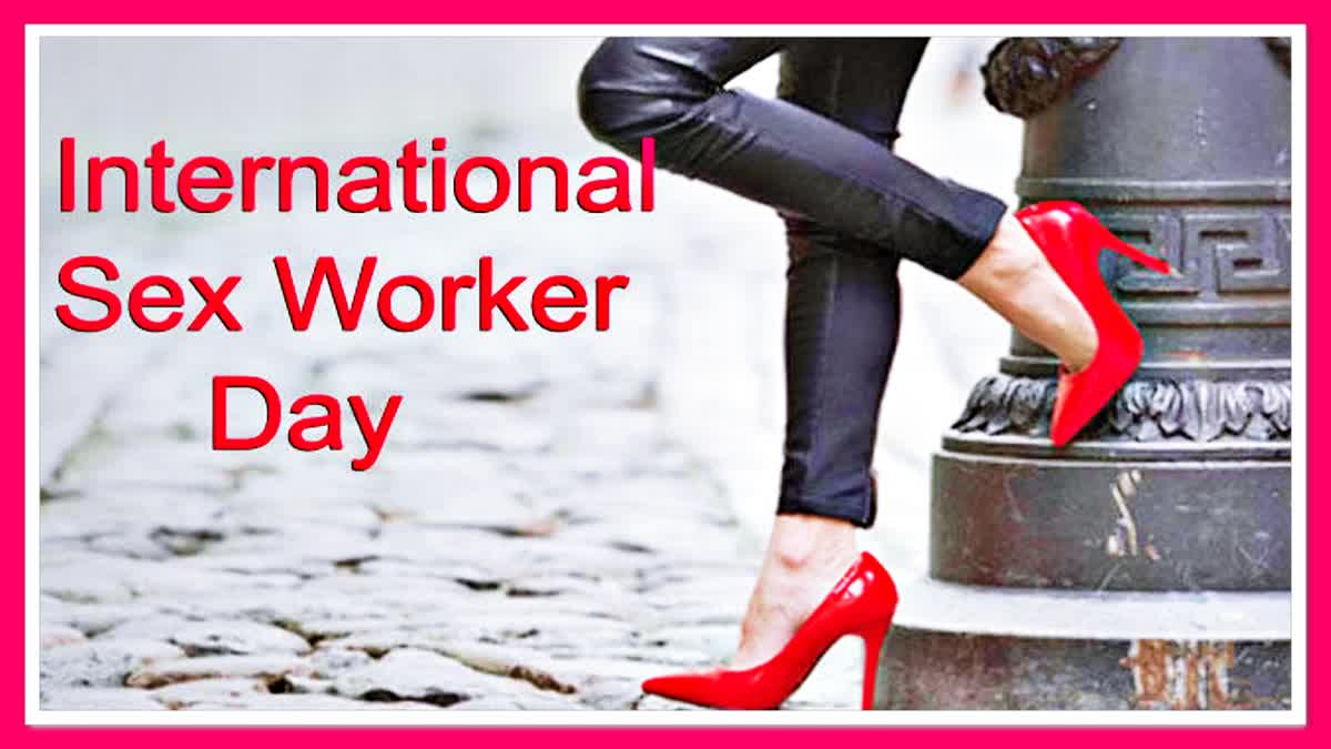 International Sex Worker Day