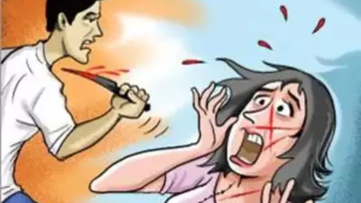 Husband Attack On Wife