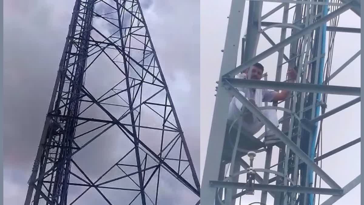 Congress leader Climbs atop Mobile tower