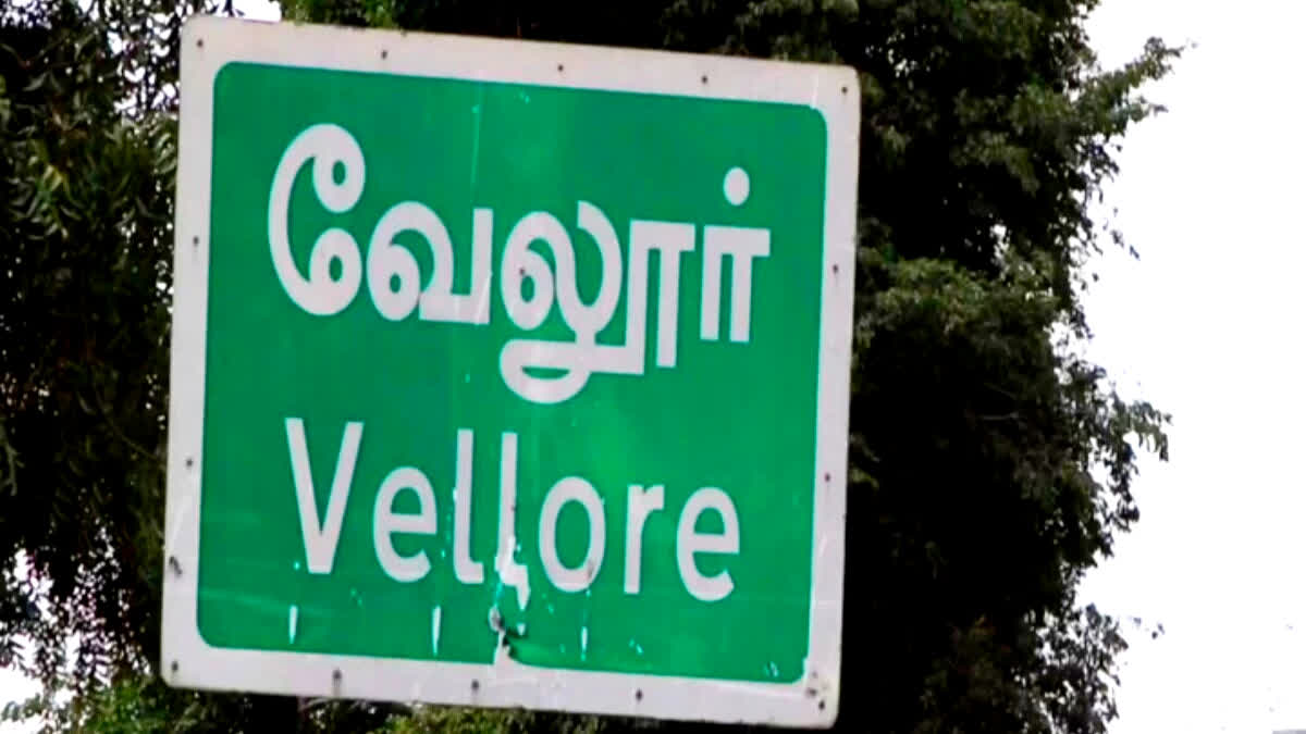 farmer injured after falling from a vehicle on a mountain road in Vellore Anaicut area and was left there overnight without anyone to rescue him