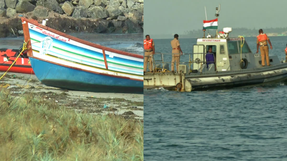 மன்னார் வளைகுடாவில் கோடிக்கணக்கில் தங்கம்