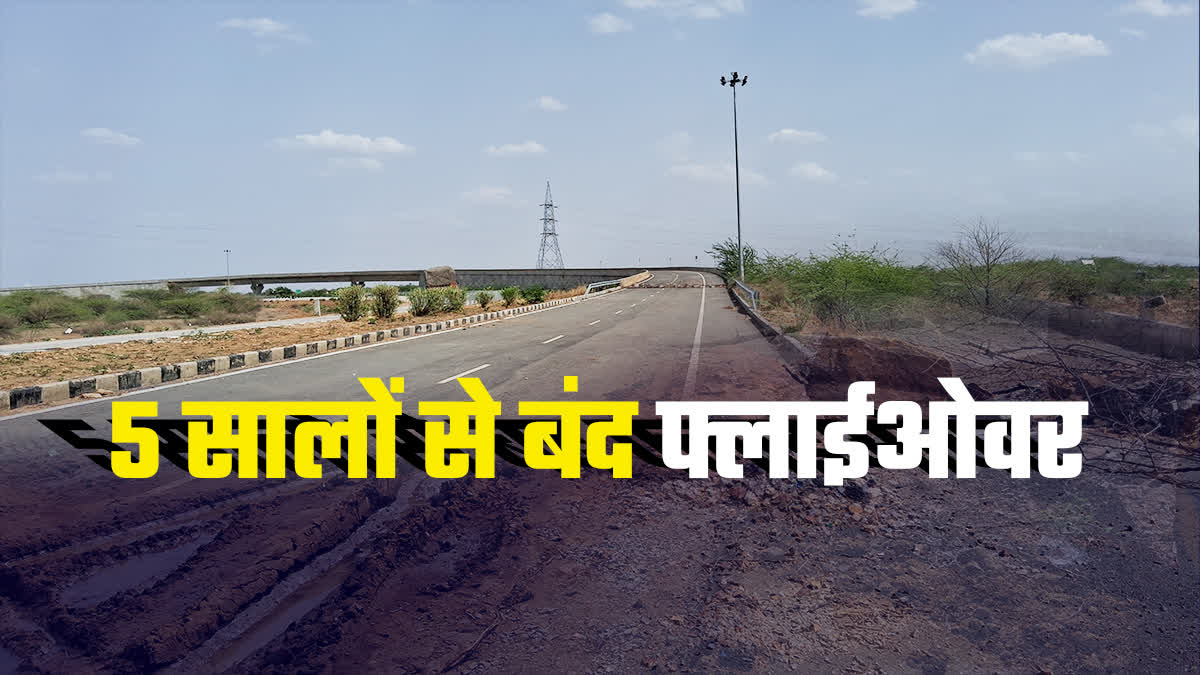 Highway Flyover Made in Nanta Area of Kota