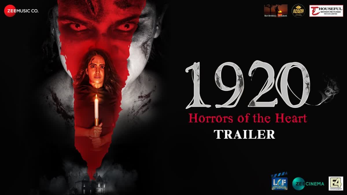 v1920 Horrors Of The Heart trailer out  1920 Horrors Of The Heart  Avika Gor film  Avika Gor  പേടിപ്പിച്ച് വിറപ്പിച്ച് ആത്മാക്കളും പ്രേതഭവനവും  1920 ഹൊറോഴ്‌സ് ഓഫ്‌ ദി ഹാര്‍ട്ട് ട്രെയിലര്‍  1920 ഹൊറോഴ്‌സ് ഓഫ്‌ ദി ഹാര്‍ട്ട്  വിക്രം ഭട്ടിന്‍റെ മകള്‍ കൃഷ്‌ണ ഭട്ട്  വിക്രം ഭട്ട്  കൃഷ്‌ണ ഭട്ട്  1920  വിക്രം ഭട്ടിന്‍റെ മകള്‍ കൃഷ്‌ണ