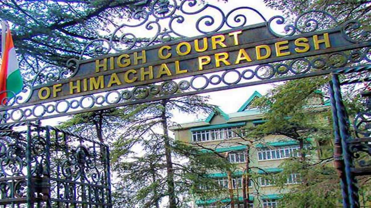 Himachal Pradesh High Court