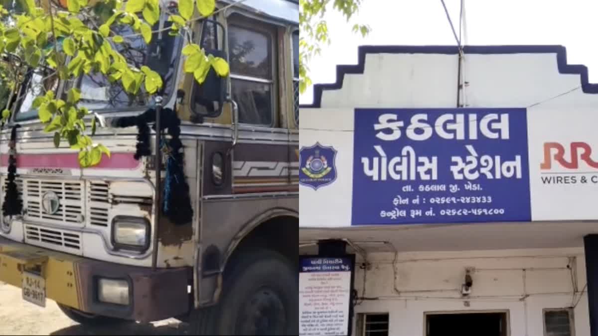 Kheda Crime: ખેડામાં ટ્રકમાં લઈ જવાતા 2272 કિલો પોશડોડના જથ્થા સાથે બે ઝડપાયા