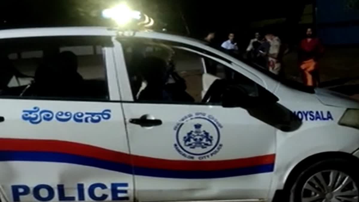 Mangalore police