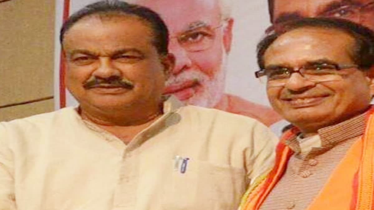 MP BJP Infighting