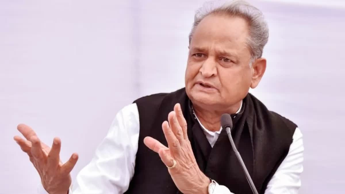 Ashok Gehlot: રાજસ્થાનના સીએમ અશોક ગેહલોતે પીએમ મોદી પર પ્રહારો કર્યા