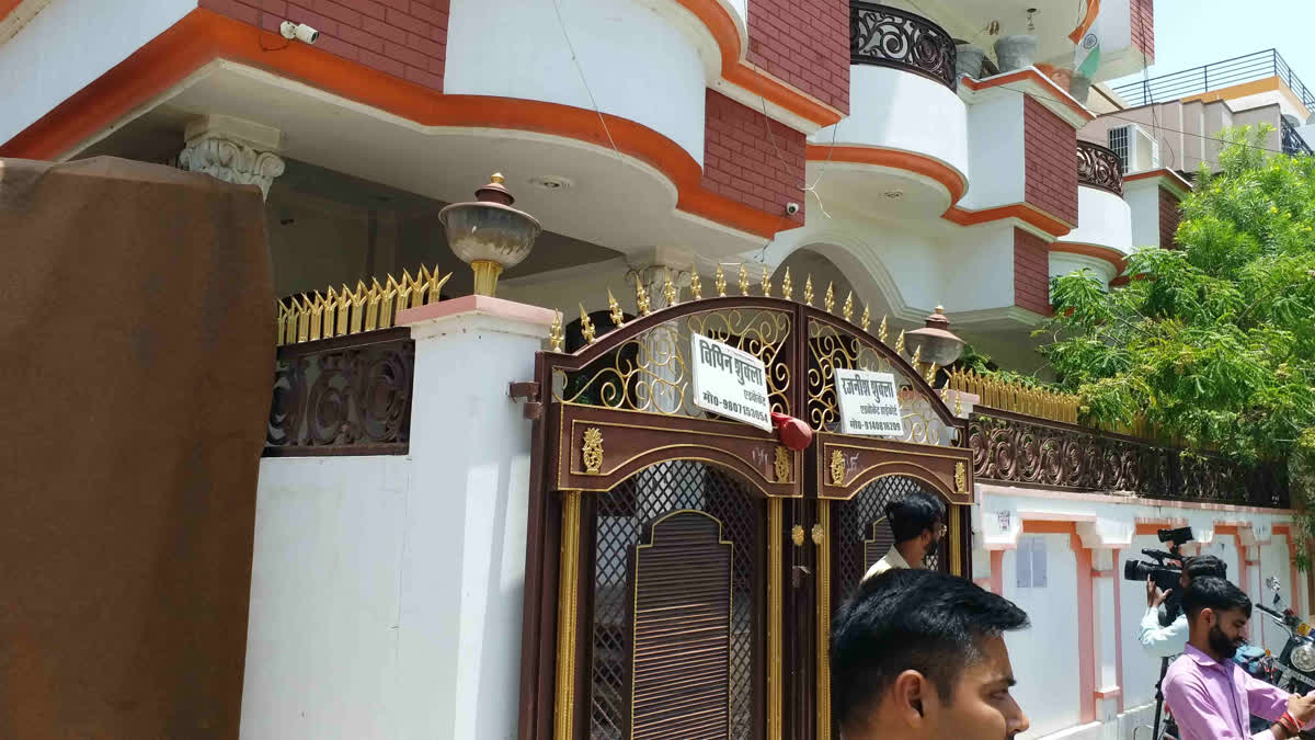 Attachment of former MLA Vijay Mishra's house at UP's Prayagraj under Gangster Act