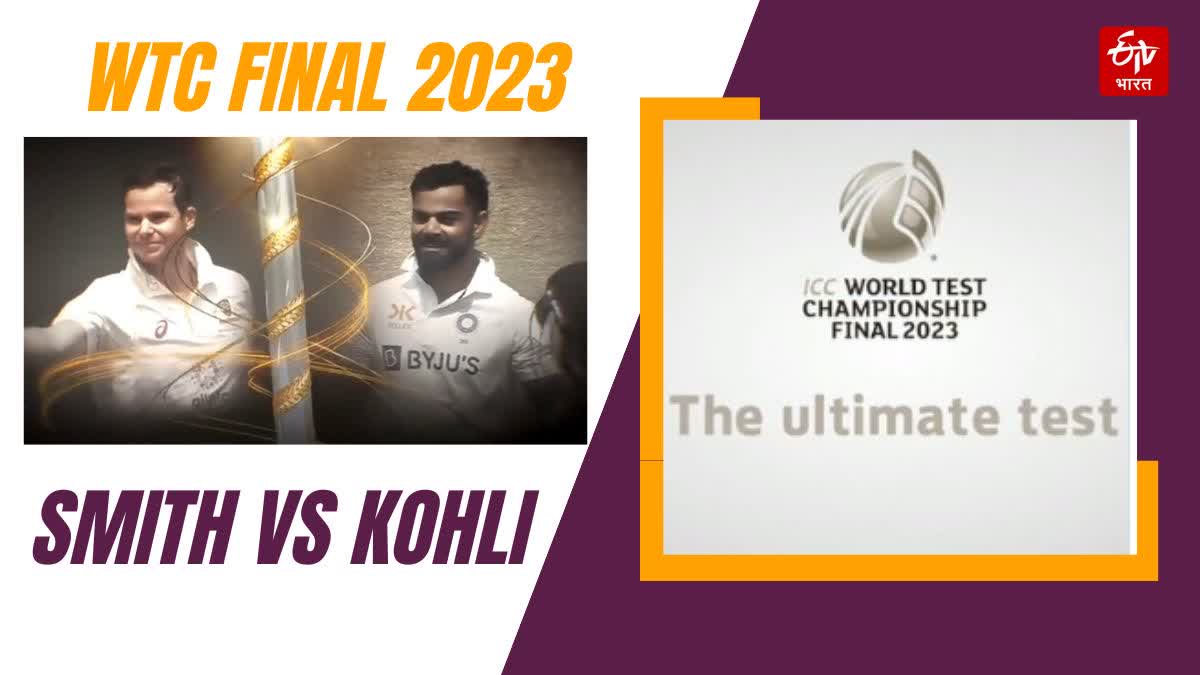 WTC Final 2023 Smith vs Kohli poster in ICC promo