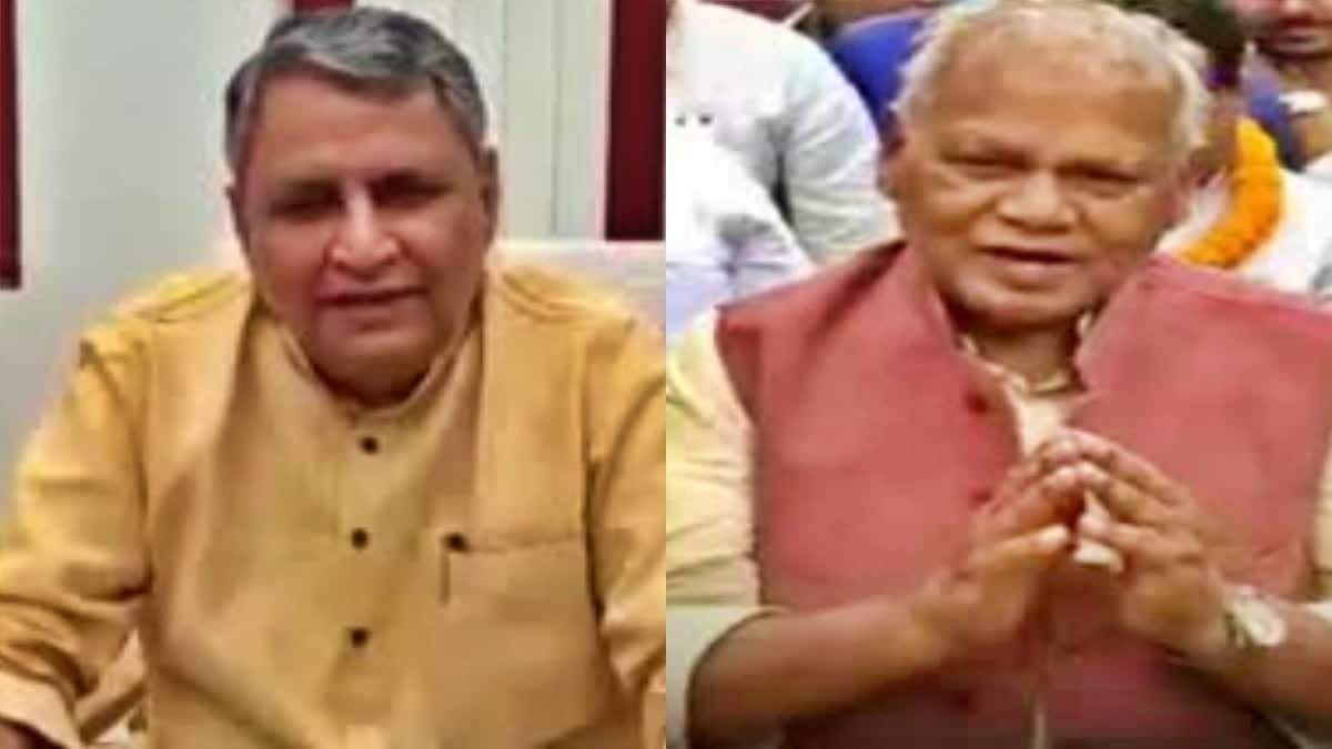 Jitan Ram Manjhi met vijay chaudhary in patna