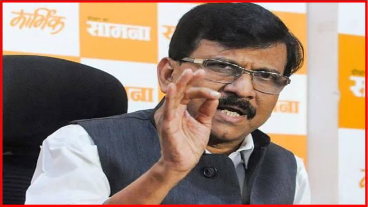 Sanjay Raut Vs Eknath Shind