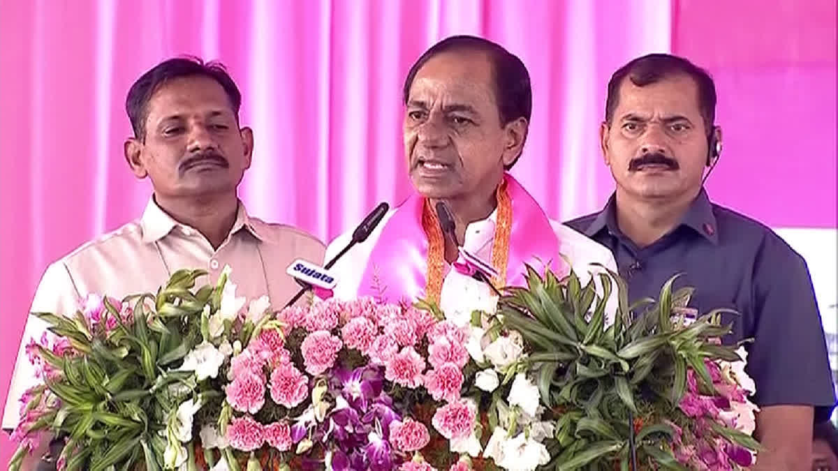 TS Formation Day CM KCR Speech