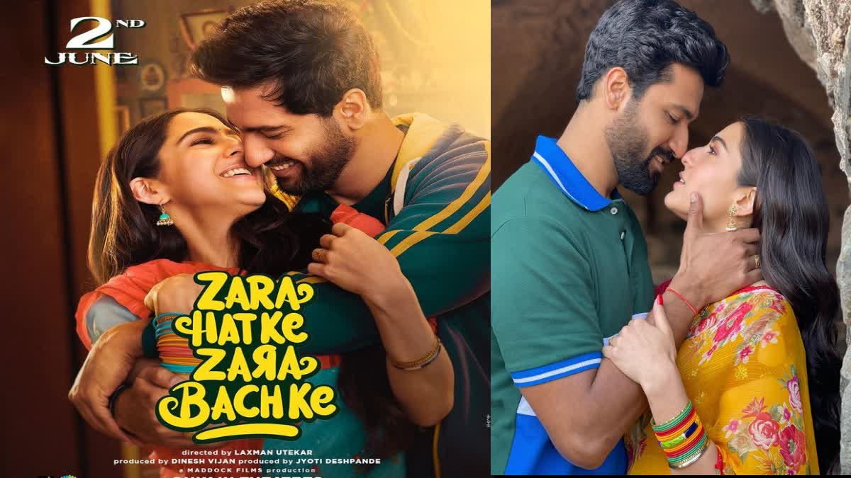 Zara Hatke Zara Bachke box office collection day 1 early estimates sara ali khan and vicky kaushal