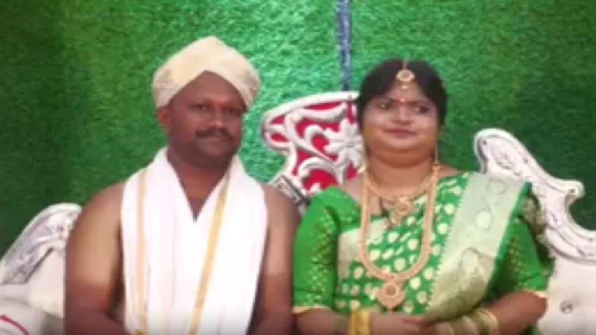man marries blind wife