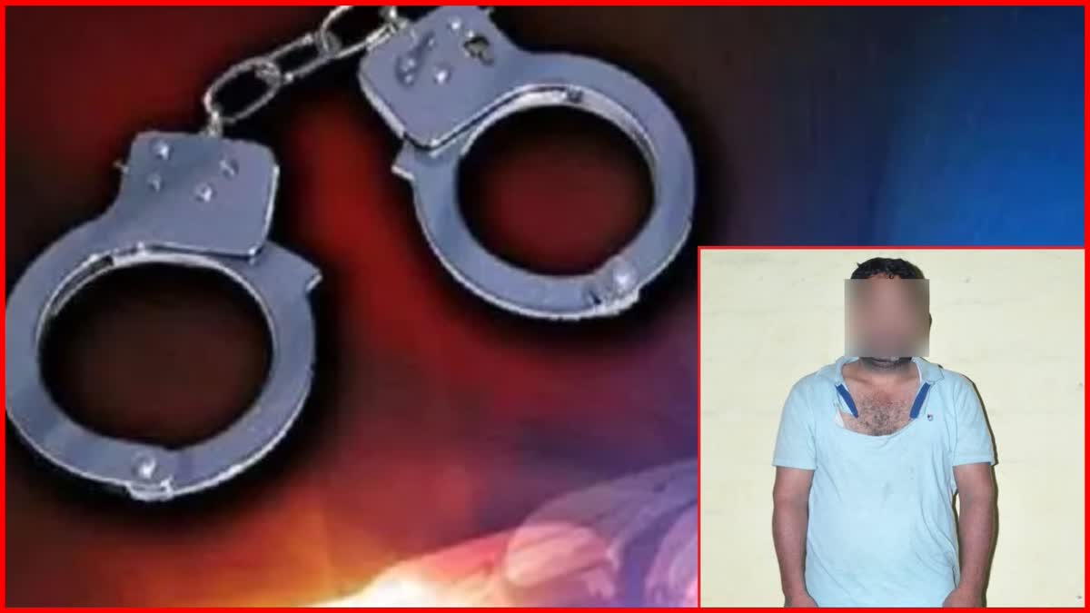 Chain snatcher arrested in Hamirpur with stolen things.