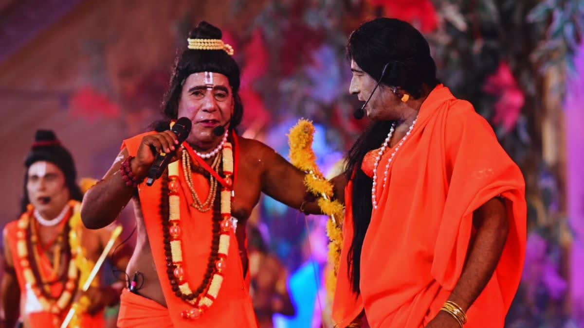 Chhattisgarh Ramayana festival