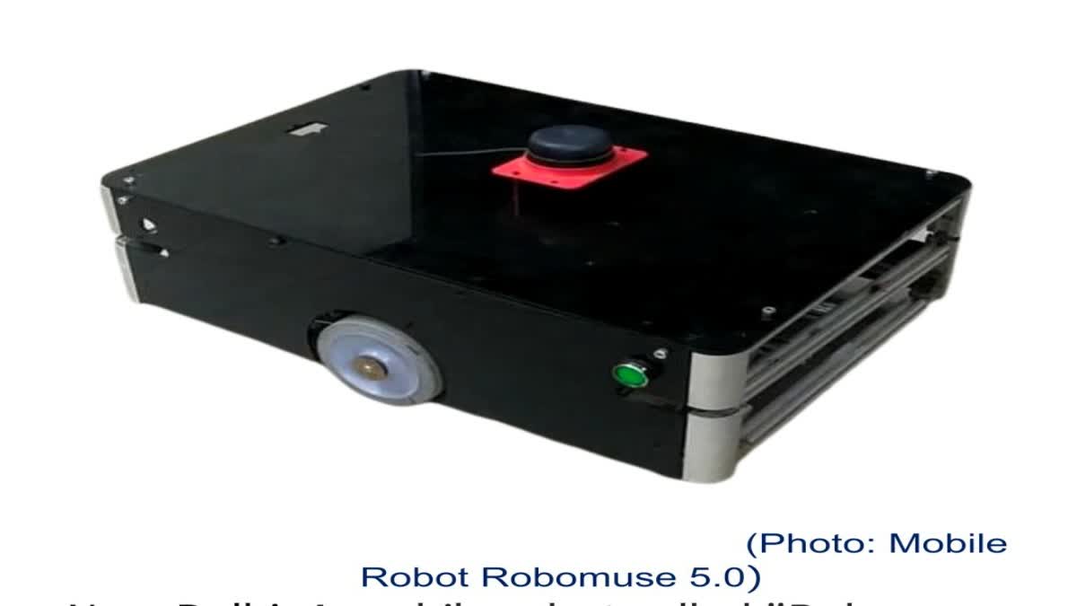 मोबाइल रोबोट रोबोम्यूज 5.0