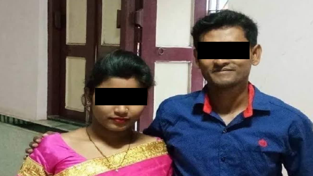 Bengali Couple Walks Free