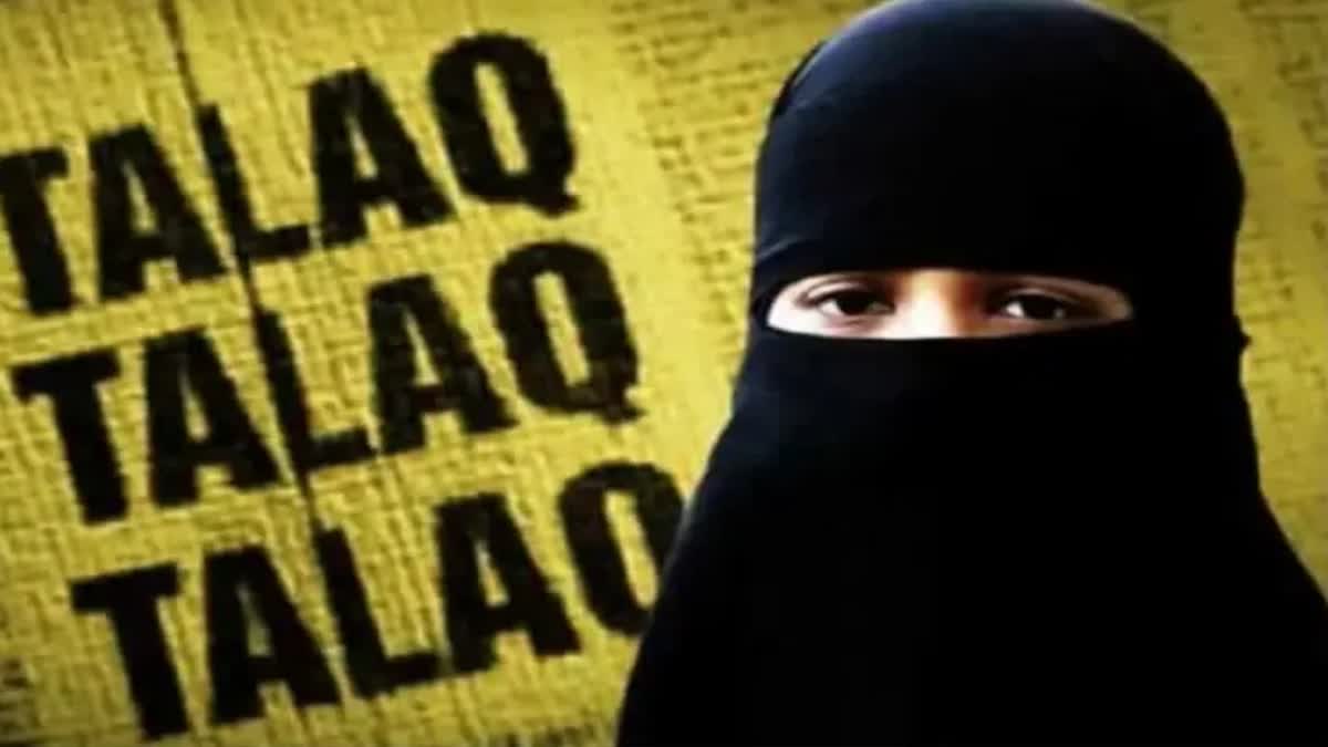 Indore Triple Talaq