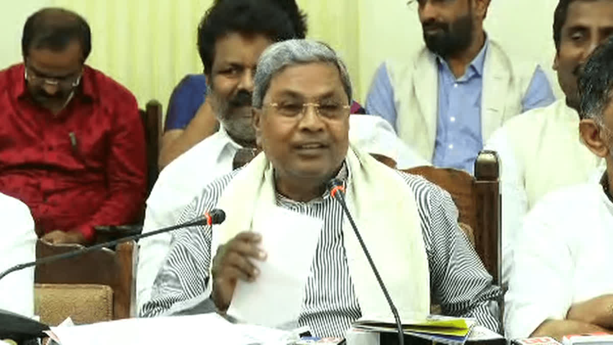 Karnataka CM Siddaramaiah