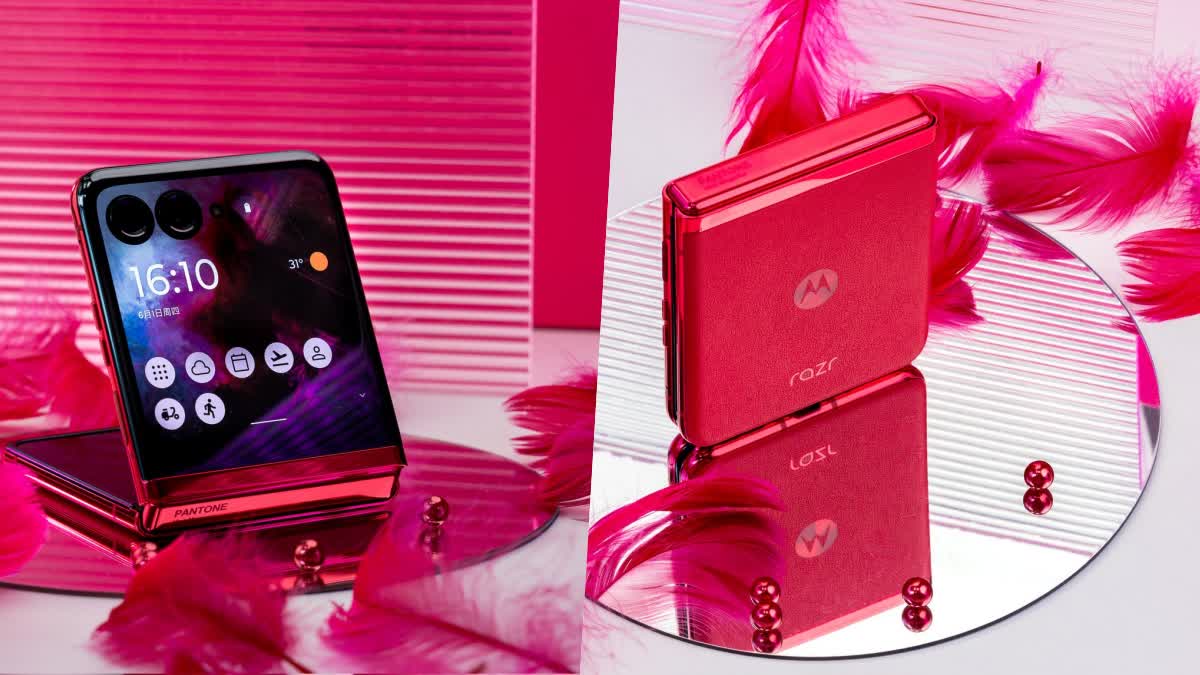 Motorola Razr 40 ultra and Motorola Razr 40 launched know price and specification