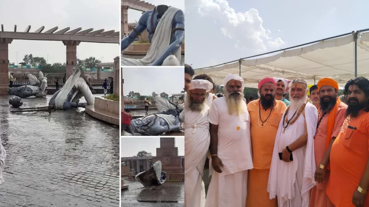 mahakal lok statue broken due to storm in ujjain