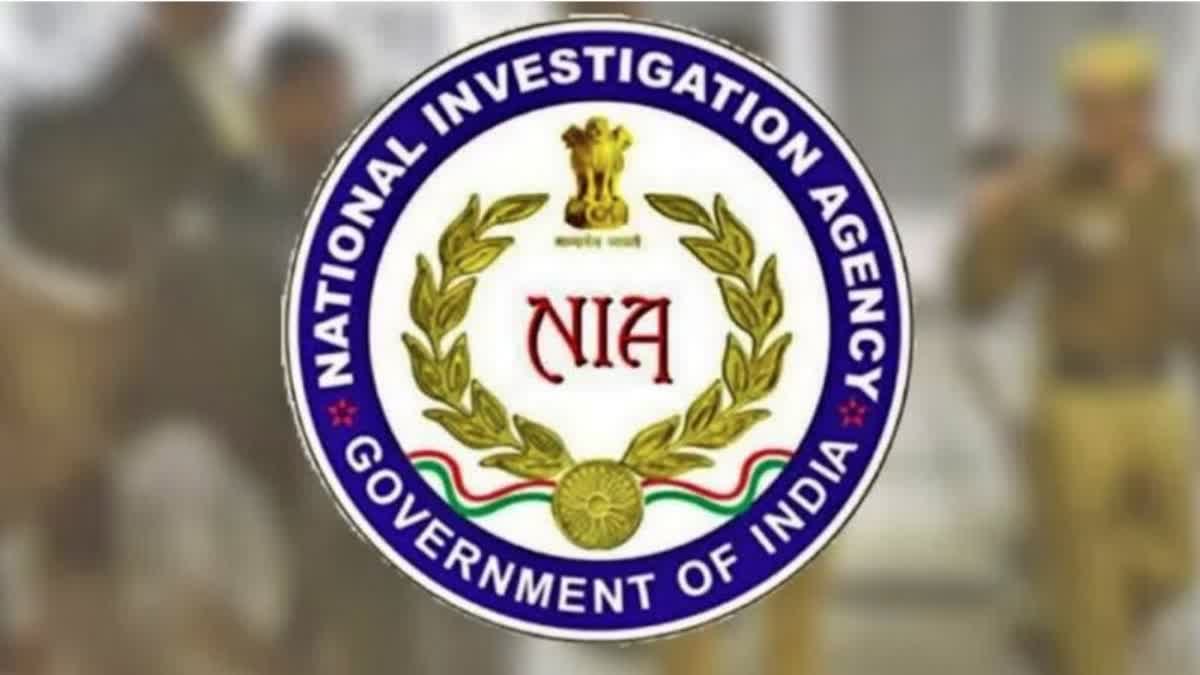 National Investigation Agency