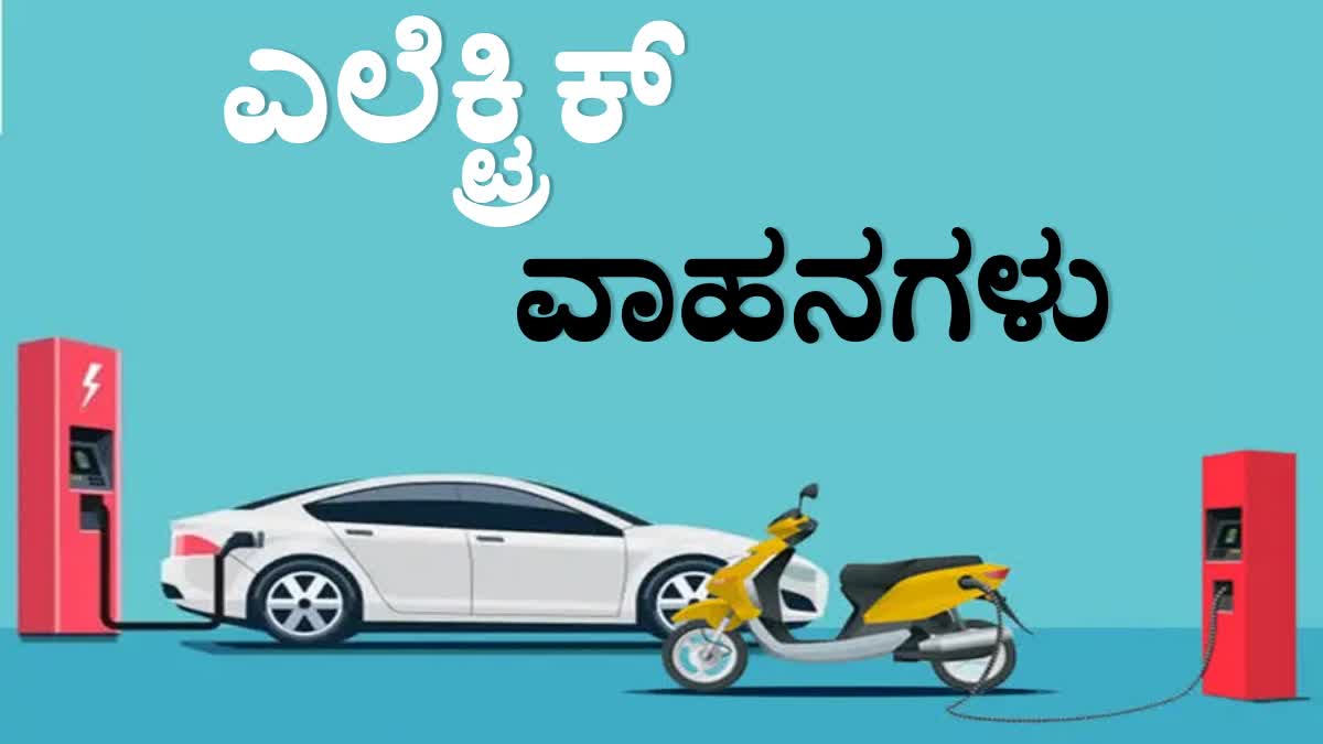 why is the demand for electric vehicles high in gujarat