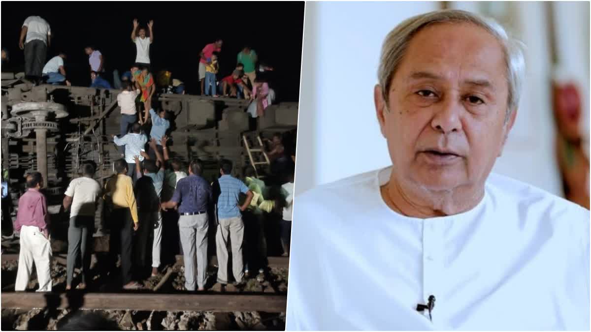 Naveen Patnaik  Naveen Patnaik will reach train Accident spot  saturday  Odisha Chief Minister  Balasore  ബാലസോറില്‍ ട്രെയിനുകള്‍ കൂട്ടിയിടിച്ചുണ്ടായ അപകടം  അപകടസ്ഥലത്തേക്ക് മുഖ്യമന്ത്രി  നവീന്‍ പട്‌നായിക്  പ്രമീള മല്ലിക്ക്  സ്പെഷ്യൽ റിലീഫ് കമ്മിഷണര്‍  ഒഡിഷ മുഖ്യമന്ത്രി