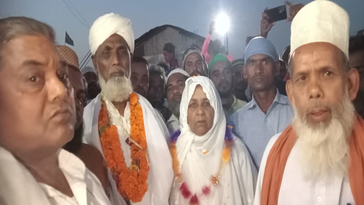 Giridih Haj Yatri