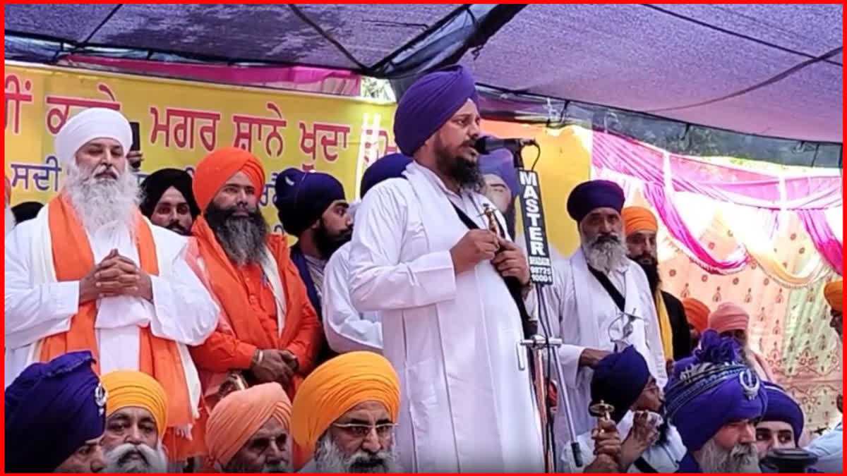 Jarnail Singh Bhindranwale birthday was celebrated