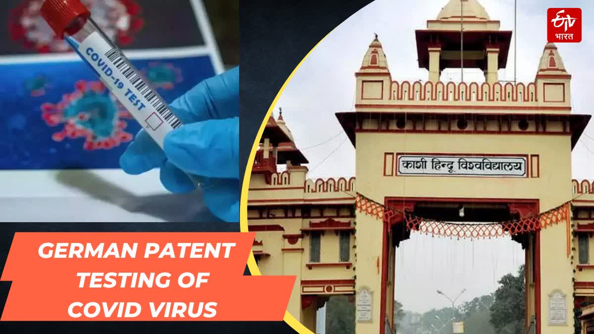 BHU scientists get German patent for testing of Covid virus