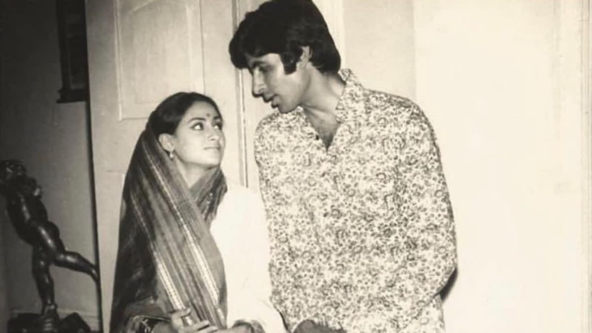 Amitabh Bachchan  Jaya Bachchan  Amitabh Bachchan and Jaya Bachchan  Shweta Bachchan  Amitabh Bachchan and Jaya Bachchan anniversary  Shweta Bachchan  Amitabh Jaya Bachchan marriage anniversary  സുവര്‍ണ്ണ ജൂബിലി ആഘോഷിച്ച് താര ദമ്പതികള്‍  അമിതാ ബച്ചനും ജയാ ബച്ചനും  വിവാഹ വാര്‍ഷികം ആഘോഷിച്ച് അമിതാ ബച്ചനും  മനോഹര ചിത്രവുമായി മകള്‍ ശ്വേത  ഒരു കുറിപ്പുമായി മകൾ ശ്വേത ബച്ചൻ രംഗത്ത്  ഒരു കുറിപ്പുമായി മകൾ ശ്വേത ബച്ചൻ  ശ്വേത ബച്ചൻ  മകളുടെ മനോഹര സമ്മാനം  ശ്വേതയുടെ ഹൃദയസ്‌പര്‍ശിയായ കുറിപ്പ്  ബച്ചന്‍റെ പുതിയ പ്രോജക്‌ടുകള്‍  ജയ ബച്ചന്‍റെ പുതിയ പ്രോജക്‌ടുകള്‍