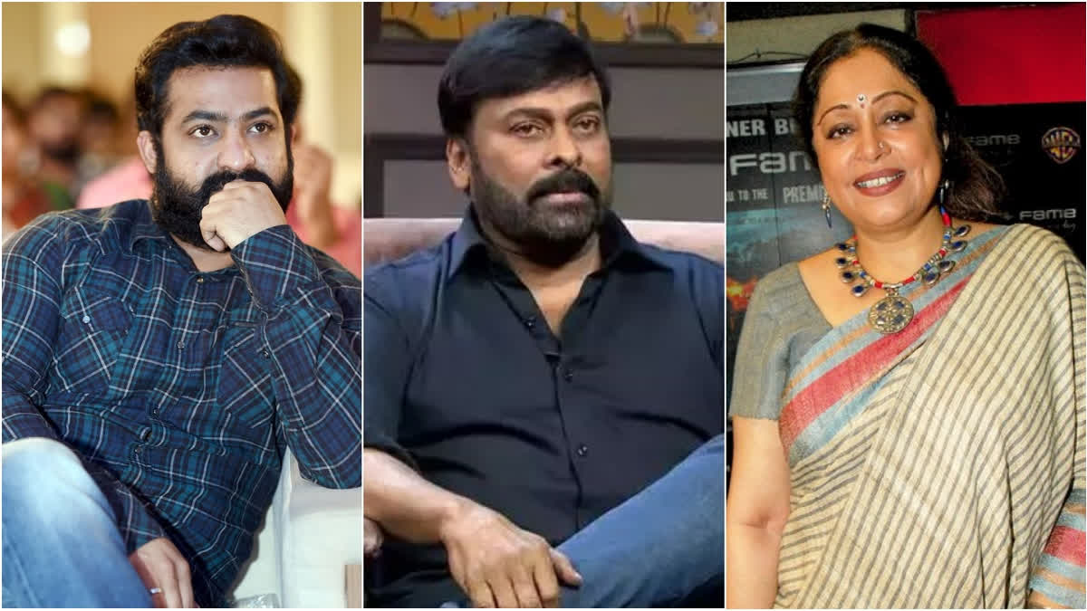 Odisha train tragedy  Odisha train accident  Chiranjeevi on odisha train accident  Jr NTR on odisha train accident  Kirron Kher on odisha train accident  Chiranjeevi  Jr NTR  Kirron Kher  Film stars express grief over train accident  Odisha train accident  ജൂനിയര്‍ എന്‍ടിആര്‍  ചിരഞ്ജീവി  കിരൺ ഖേർ  Balasore train accident  Balasore train tragedy