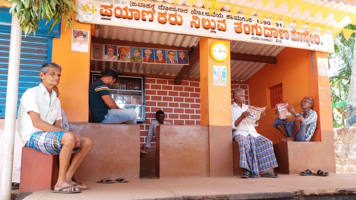 Library in Bus Stand