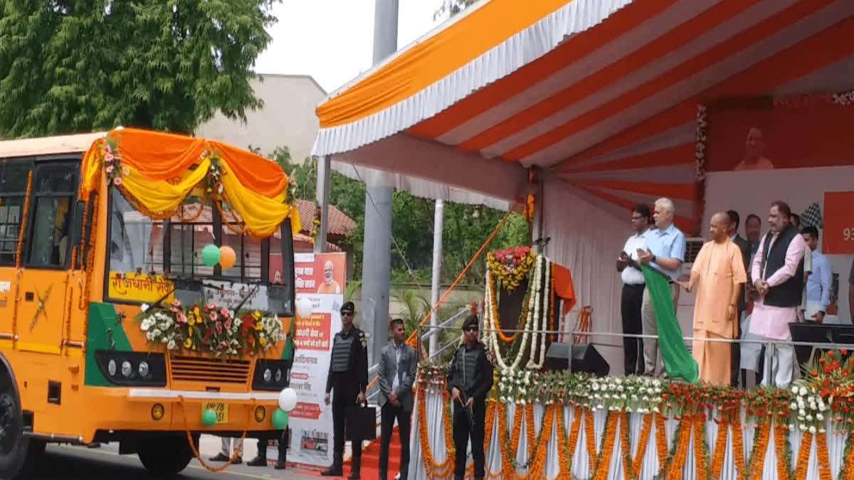 Etv Bharat Etv Bharat